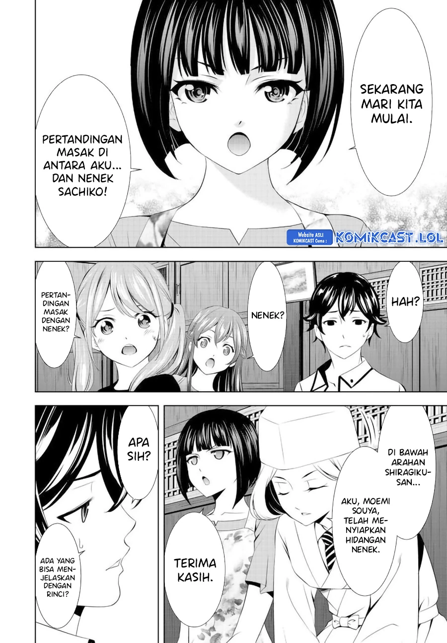 Halaman 8 — Megami no Café Terrace Chapter 145