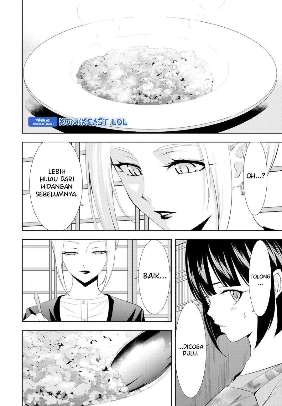 Halaman 11 — Megami no Café Terrace Chapter 145