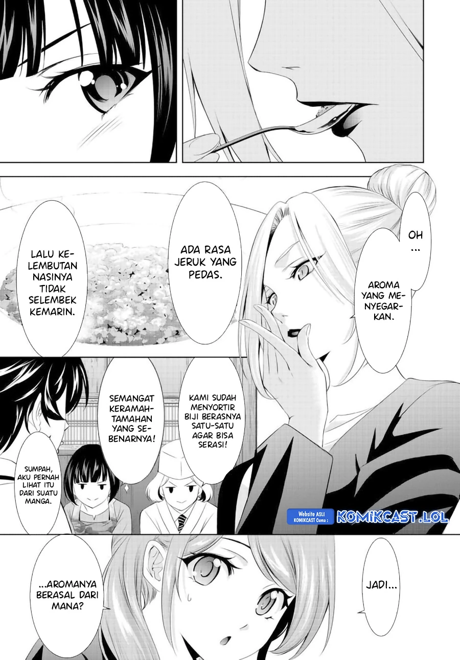 Halaman 12 — Megami no Café Terrace Chapter 145