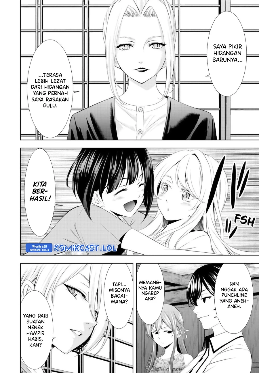 Halaman 15 — Megami no Café Terrace Chapter 145