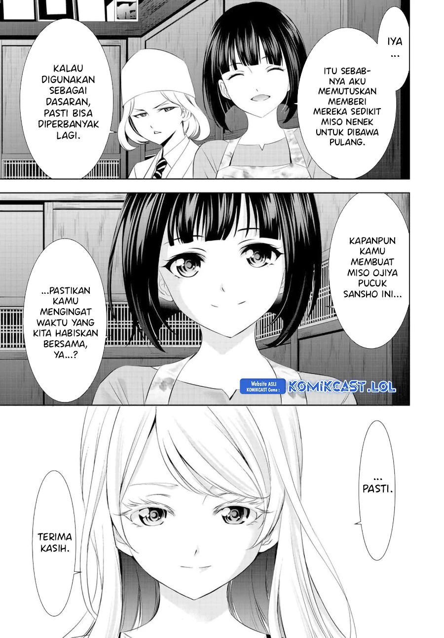 Halaman 16 — Megami no Café Terrace Chapter 145