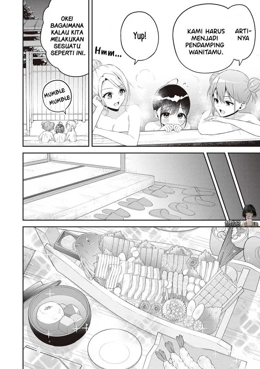 Halaman 5 — Yuujin ni 500-en Kashitara Shakkin no Kata ni Imouto wo Yokoshitekita no dakeredo, Ore wa Ittai Dousureba Ii n darou Chapter 12
