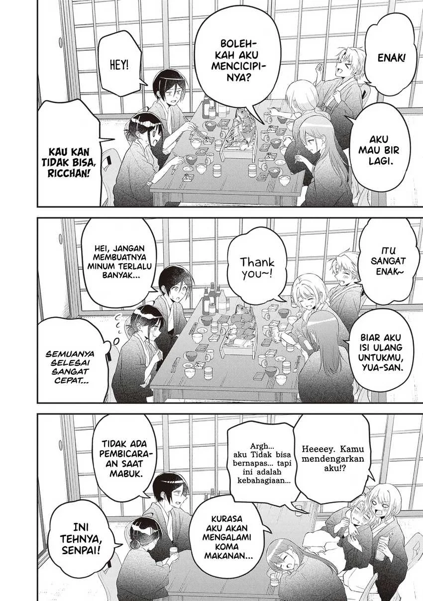 Halaman 7 — Yuujin ni 500-en Kashitara Shakkin no Kata ni Imouto wo Yokoshitekita no dakeredo, Ore wa Ittai Dousureba Ii n darou Chapter 12