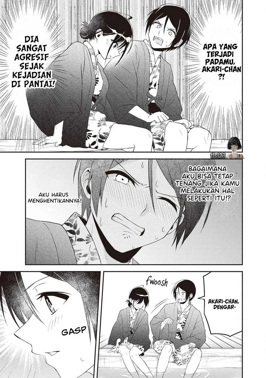 Halaman 13 — Yuujin ni 500-en Kashitara Shakkin no Kata ni Imouto wo Yokoshitekita no dakeredo, Ore wa Ittai Dousureba Ii n darou Chapter 12