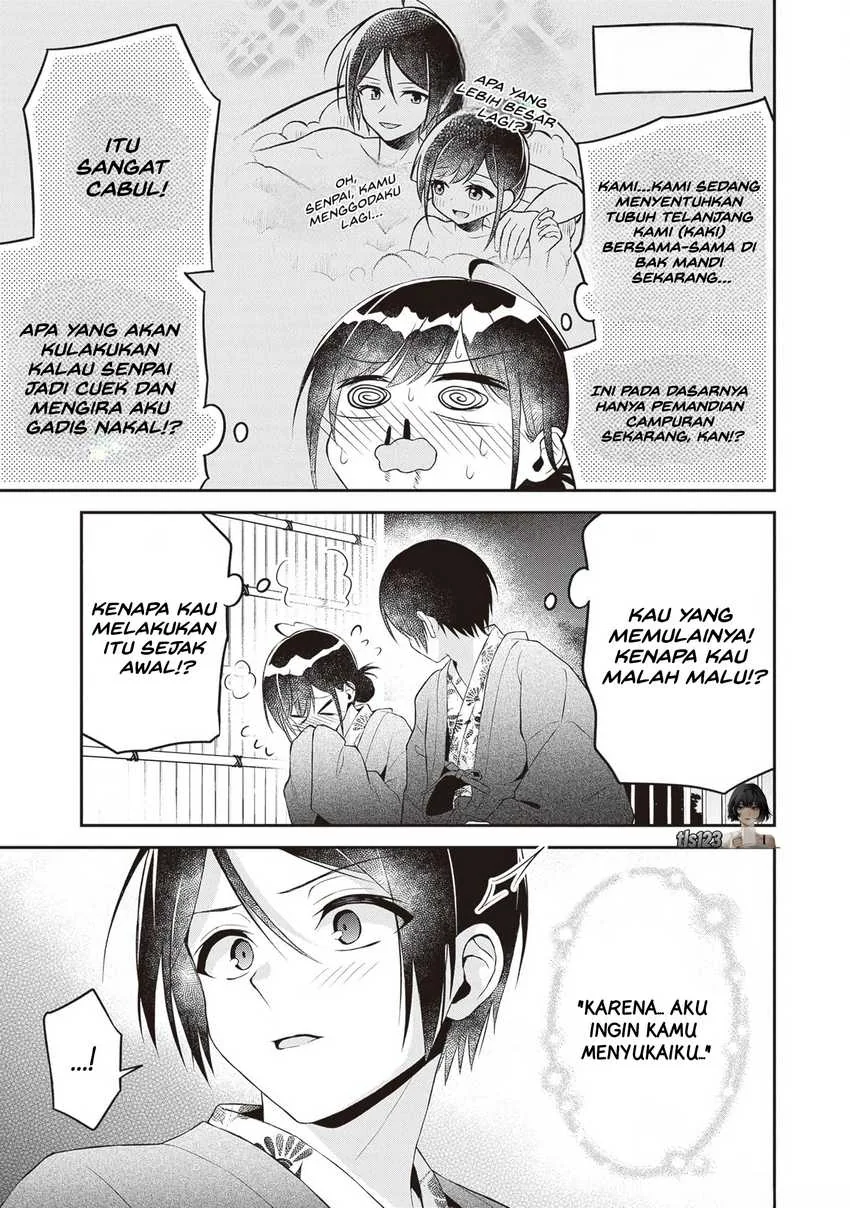 Halaman 15 — Yuujin ni 500-en Kashitara Shakkin no Kata ni Imouto wo Yokoshitekita no dakeredo, Ore wa Ittai Dousureba Ii n darou Chapter 12