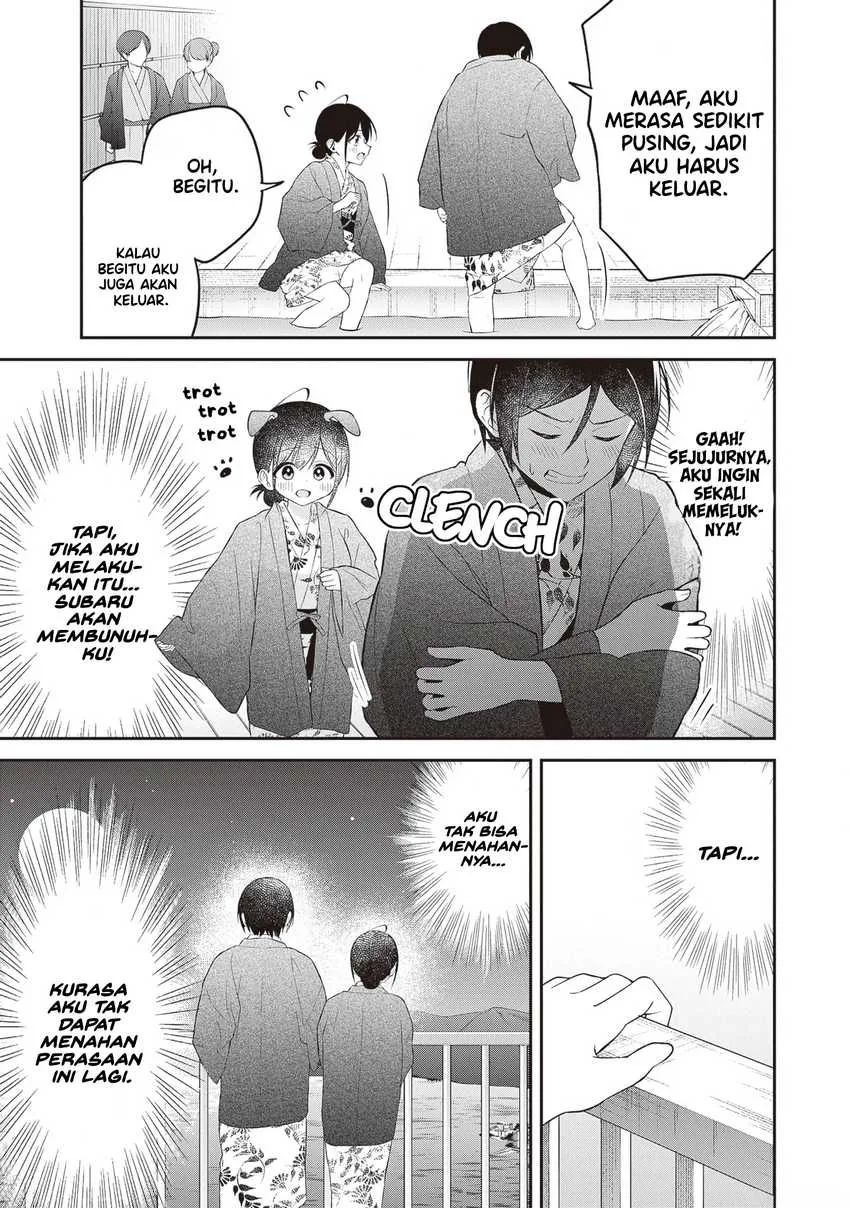 Halaman 17 — Yuujin ni 500-en Kashitara Shakkin no Kata ni Imouto wo Yokoshitekita no dakeredo, Ore wa Ittai Dousureba Ii n darou Chapter 12