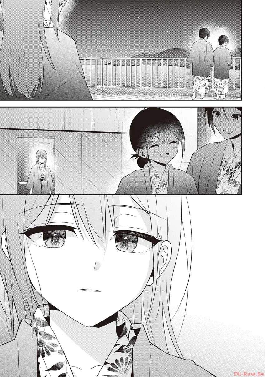 Halaman 19 — Yuujin ni 500-en Kashitara Shakkin no Kata ni Imouto wo Yokoshitekita no dakeredo, Ore wa Ittai Dousureba Ii n darou Chapter 12