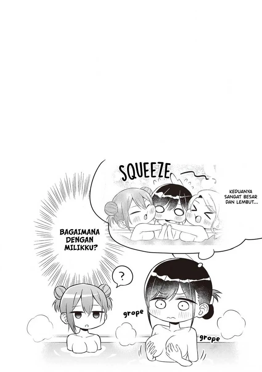 Halaman 20 — Yuujin ni 500-en Kashitara Shakkin no Kata ni Imouto wo Yokoshitekita no dakeredo, Ore wa Ittai Dousureba Ii n darou Chapter 12