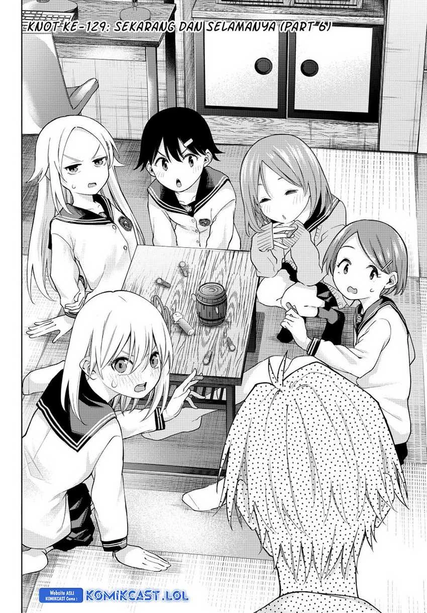 Halaman 3 — Amagami-san Chi no Enmusubi Chapter 129
