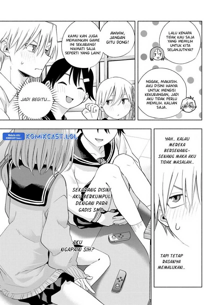 Halaman 7 — Amagami-san Chi no Enmusubi Chapter 129