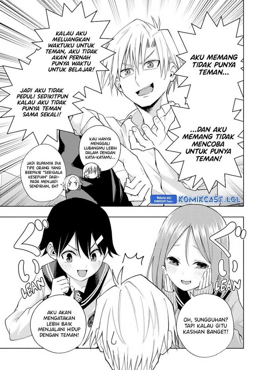 Halaman 10 — Amagami-san Chi no Enmusubi Chapter 129