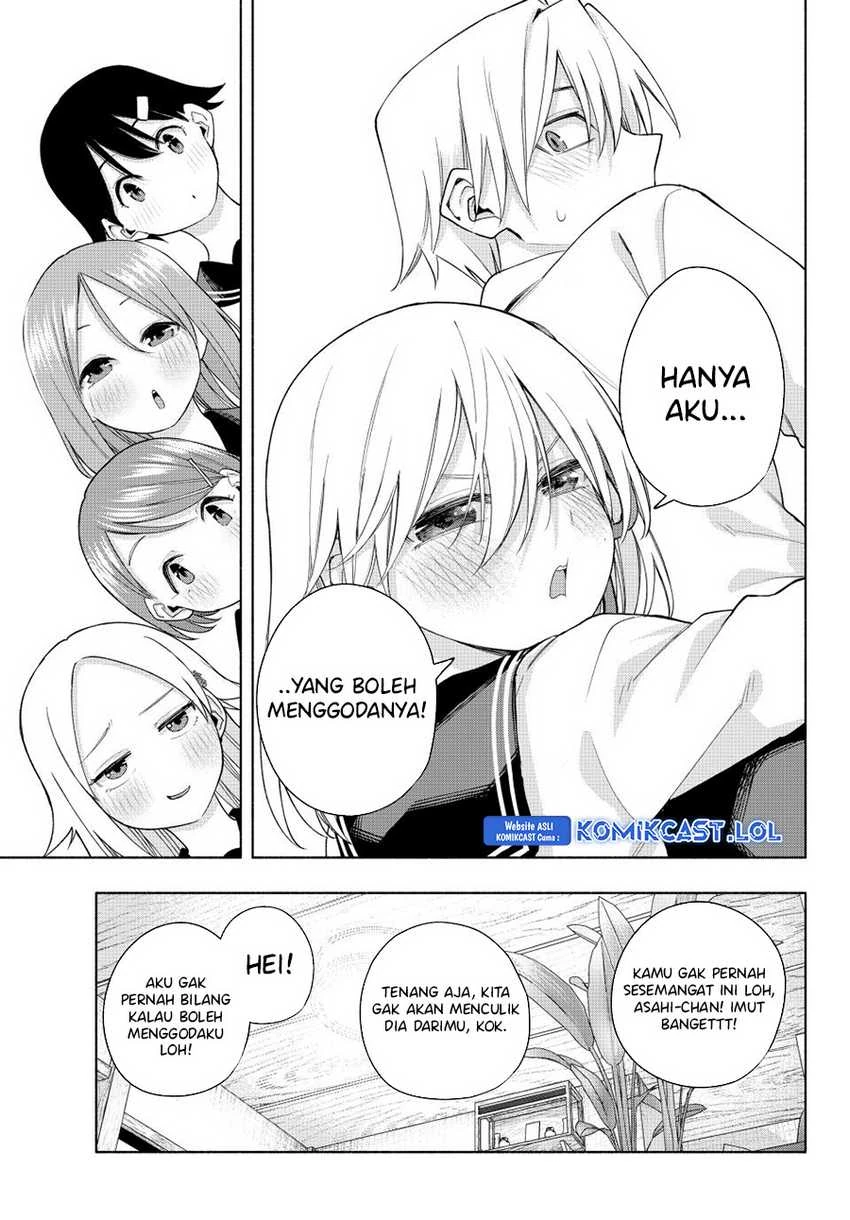 Halaman 12 — Amagami-san Chi no Enmusubi Chapter 129