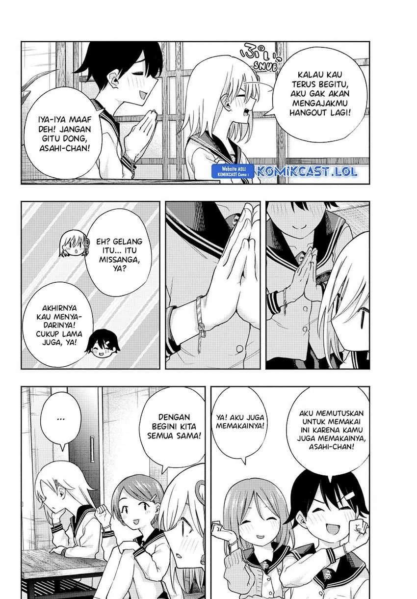 Halaman 13 — Amagami-san Chi no Enmusubi Chapter 129