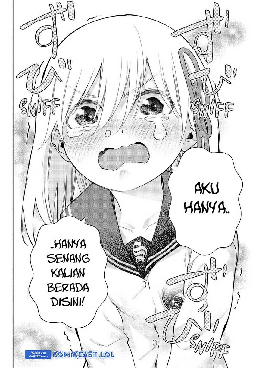Halaman 17 — Amagami-san Chi no Enmusubi Chapter 129