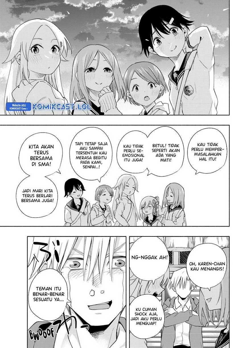Halaman 18 — Amagami-san Chi no Enmusubi Chapter 129
