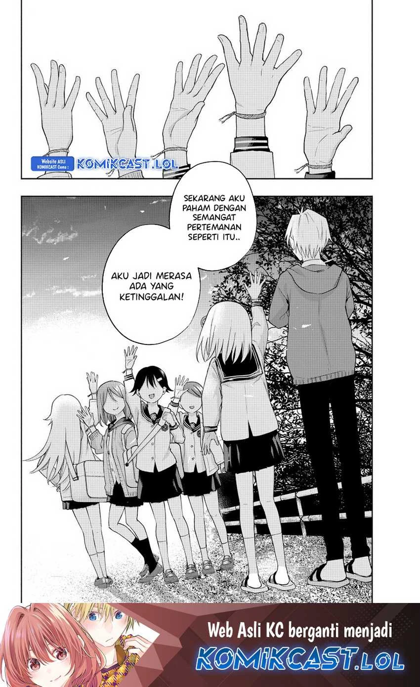 Halaman 19 — Amagami-san Chi no Enmusubi Chapter 129