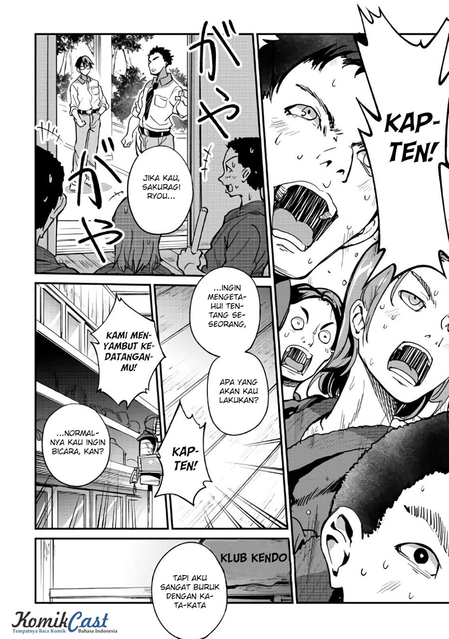 Halaman 5 — B Group no Shounen X Chapter 8
