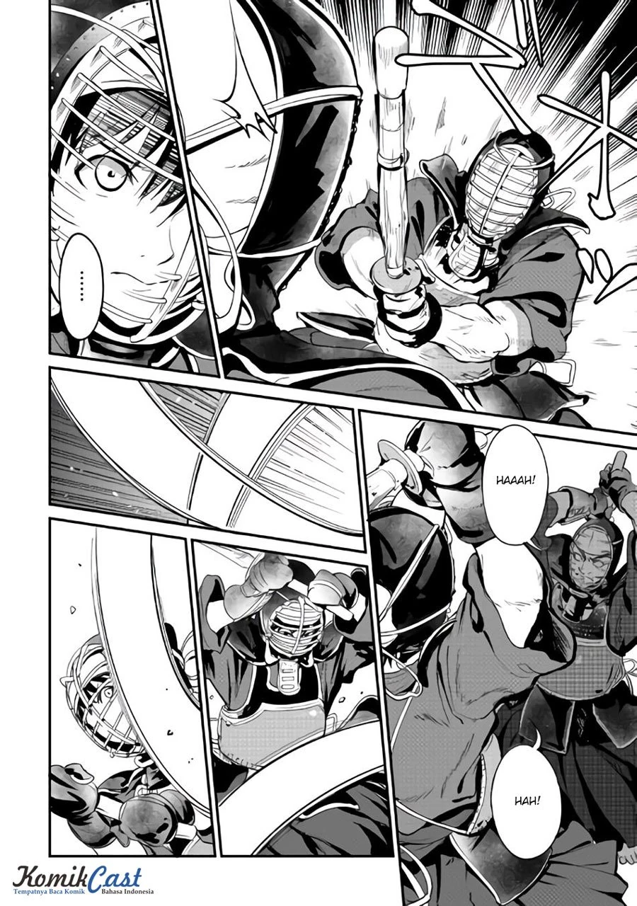 Halaman 12 — B Group no Shounen X Chapter 8