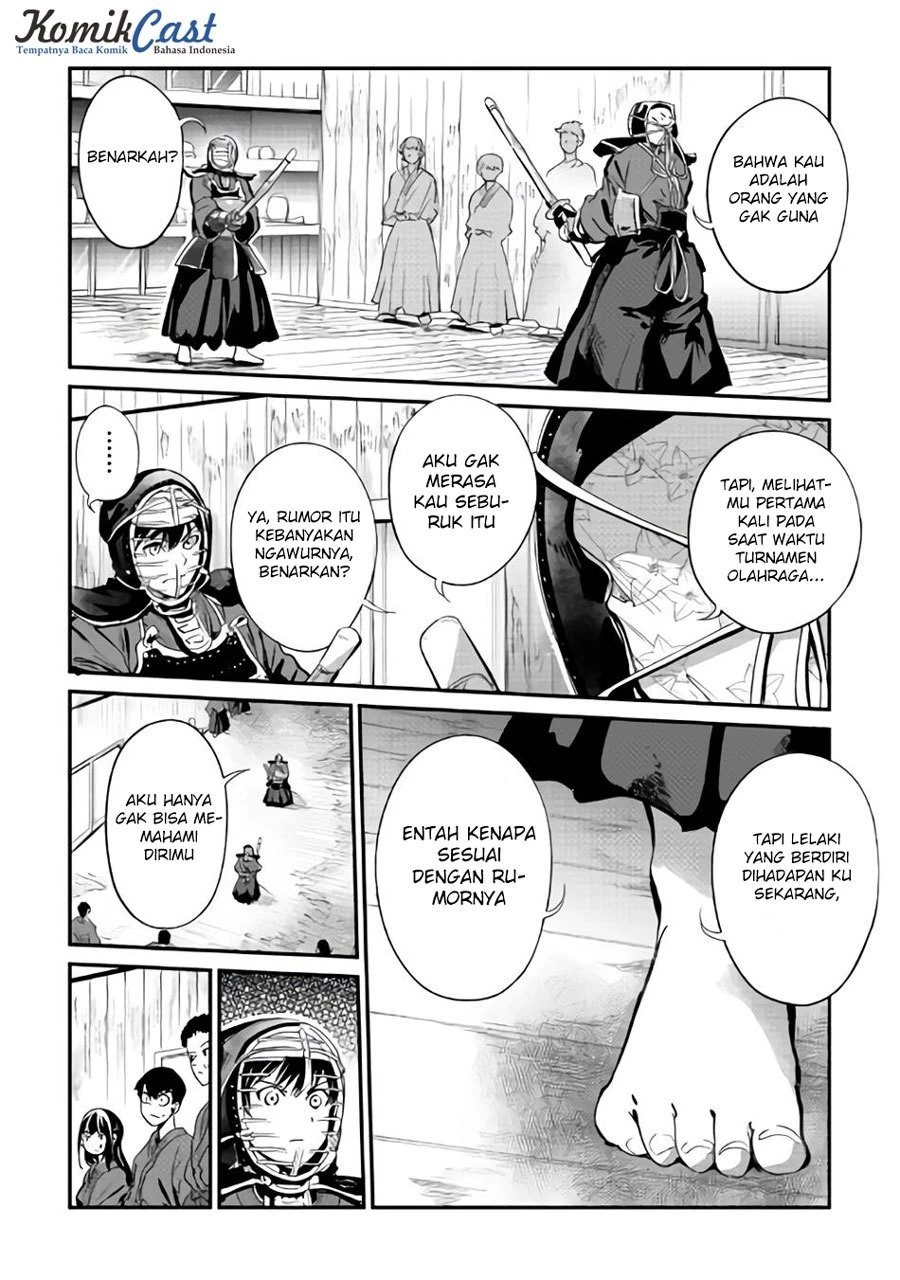 Halaman 14 — B Group no Shounen X Chapter 8