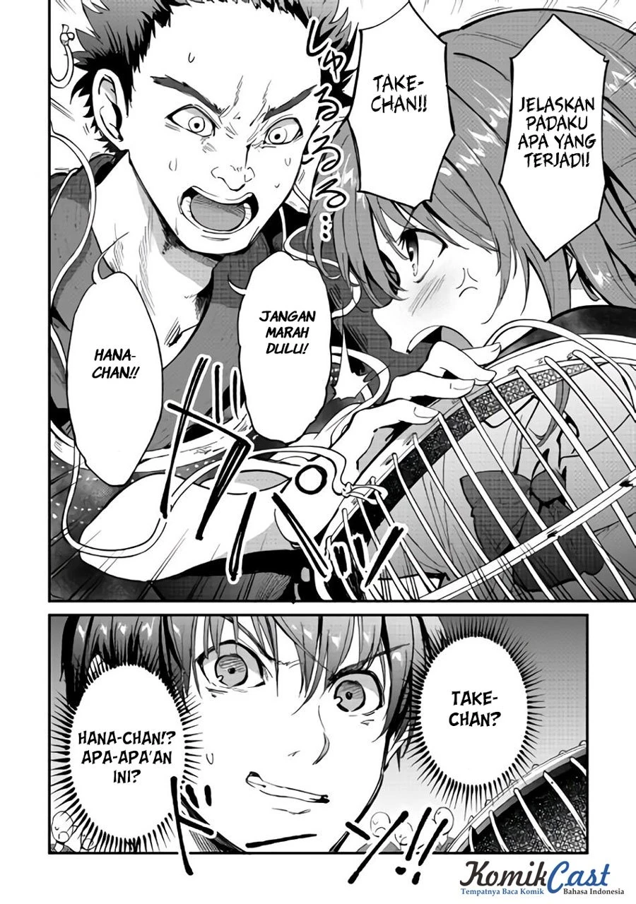 Halaman 21 — B Group no Shounen X Chapter 8