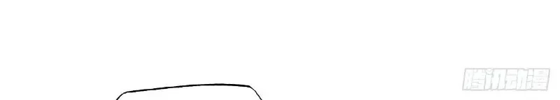 Halaman 28 — Starting From Maximum Charm Point 1 Chapter 13