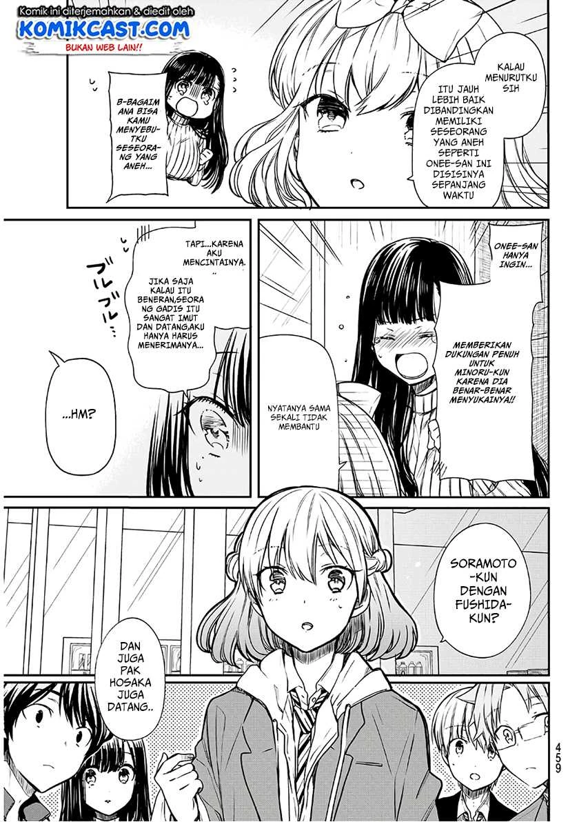 Halaman 3 — Danshi Koukousei wo Yashinaitai Oneesan no Hanashi Chapter 71