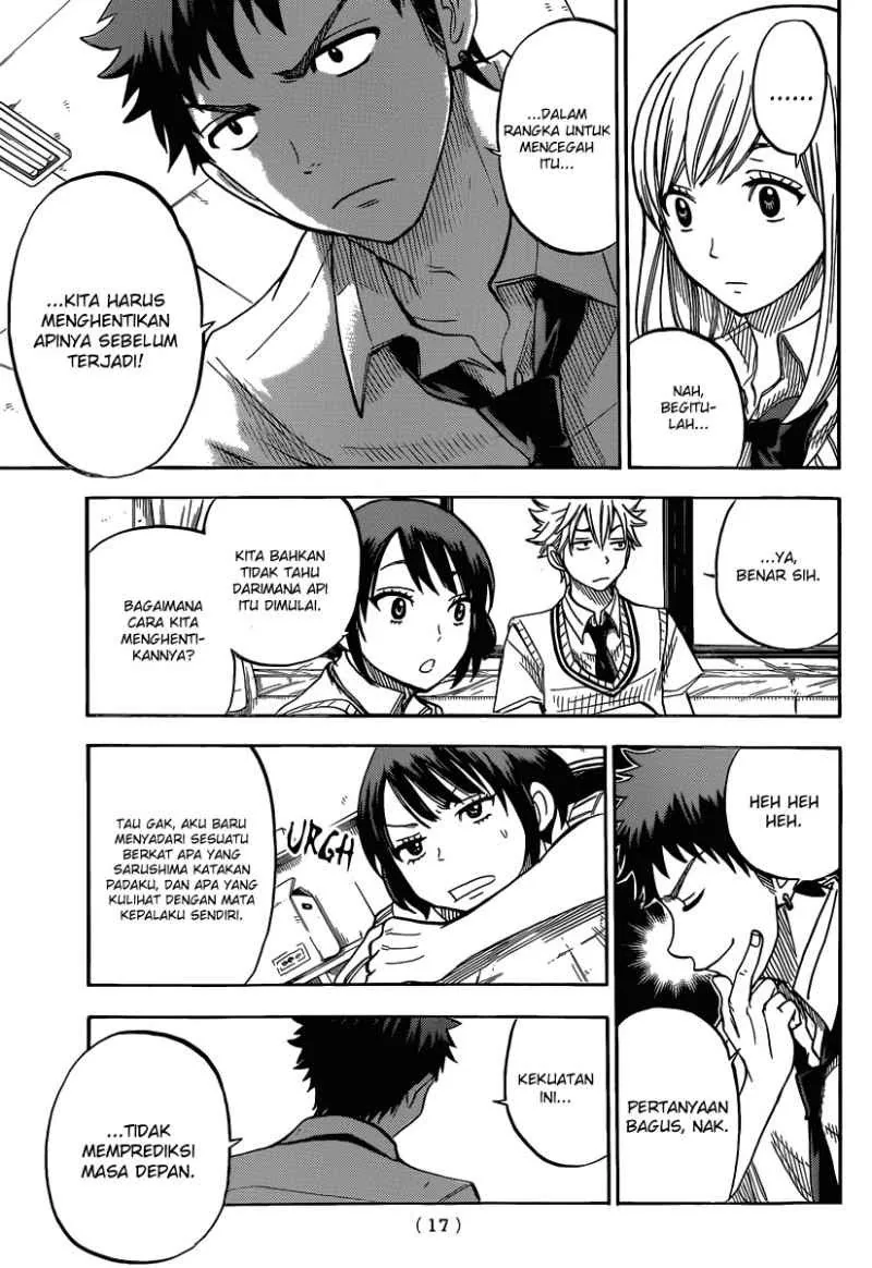 Halaman 7 — Yamada-kun to 7-nin no Majo Chapter 35