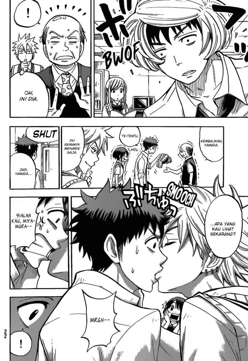 Halaman 12 — Yamada-kun to 7-nin no Majo Chapter 35