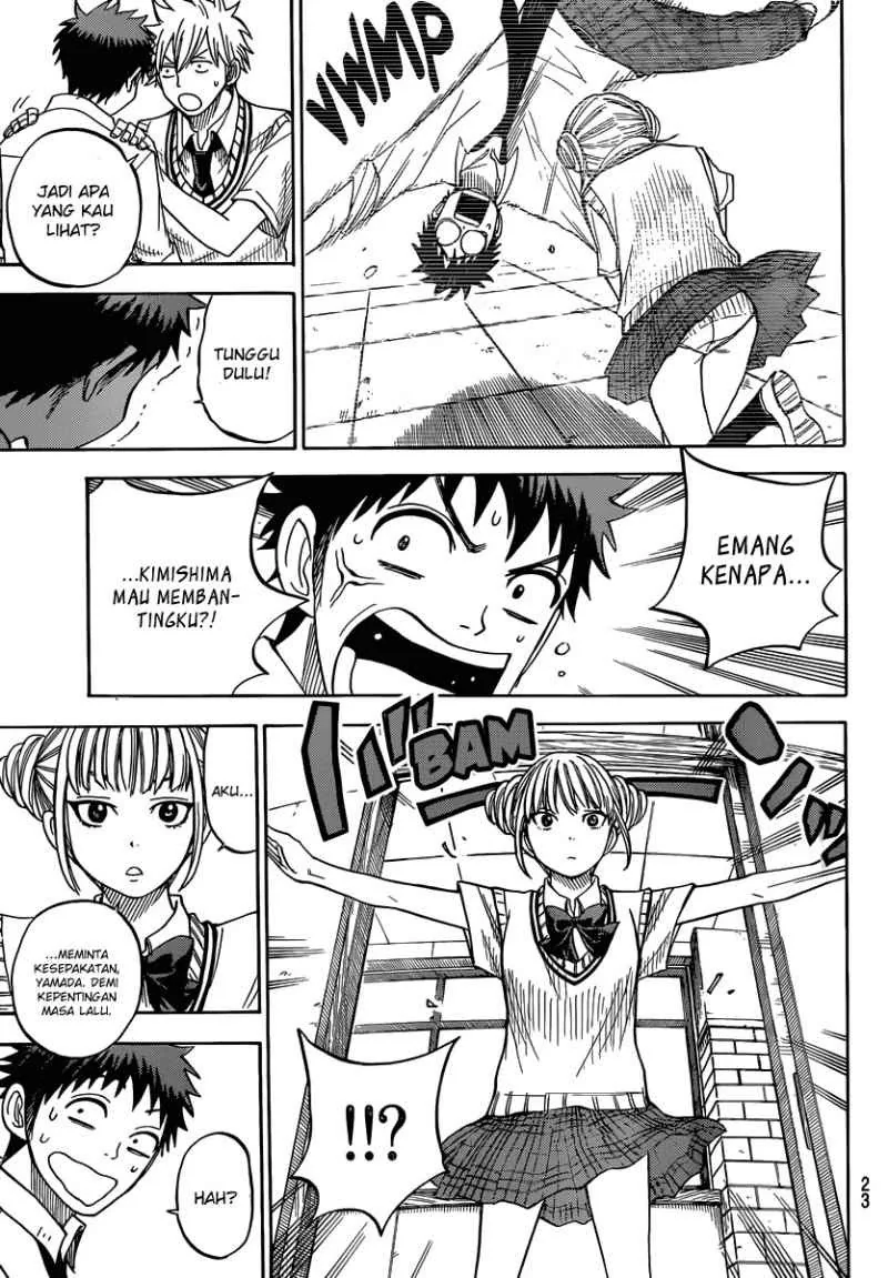 Halaman 13 — Yamada-kun to 7-nin no Majo Chapter 35