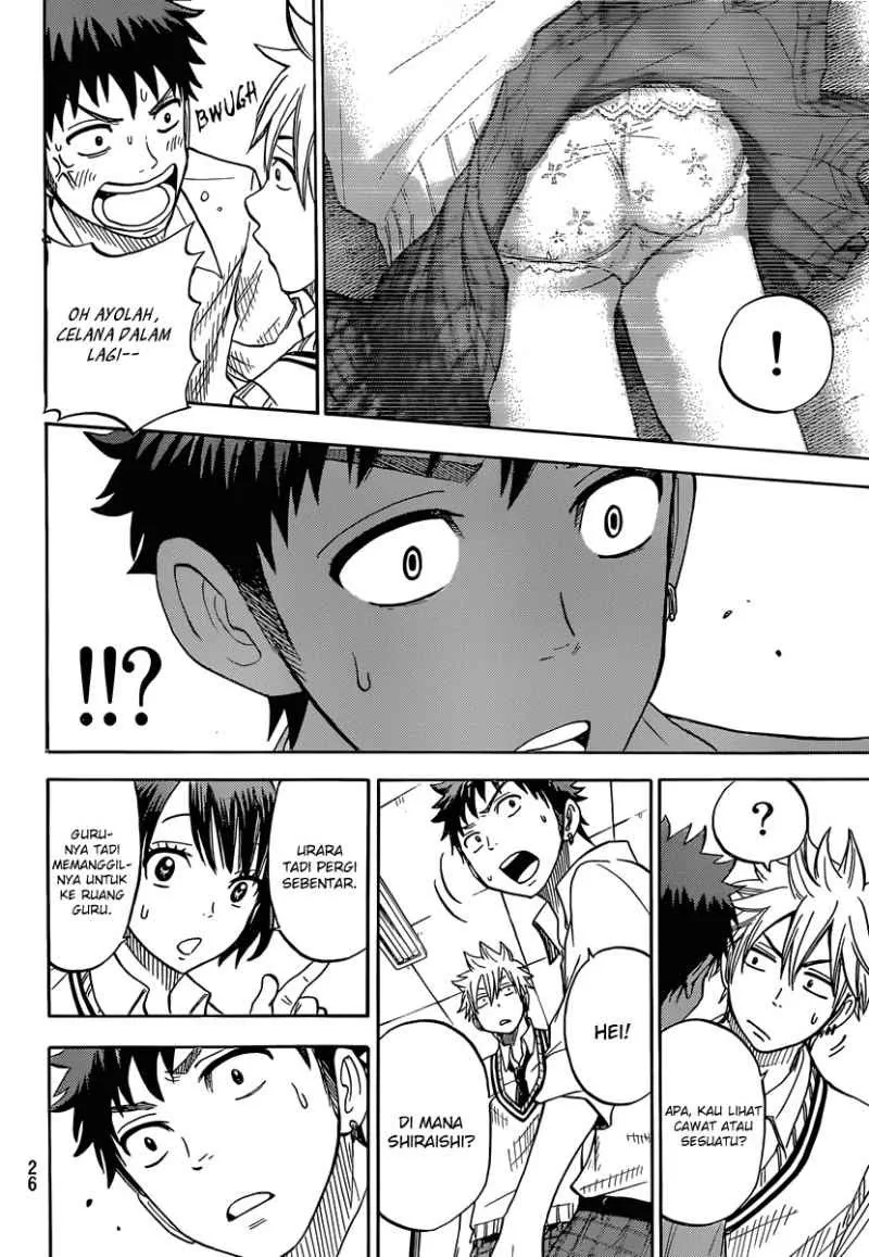 Halaman 16 — Yamada-kun to 7-nin no Majo Chapter 35