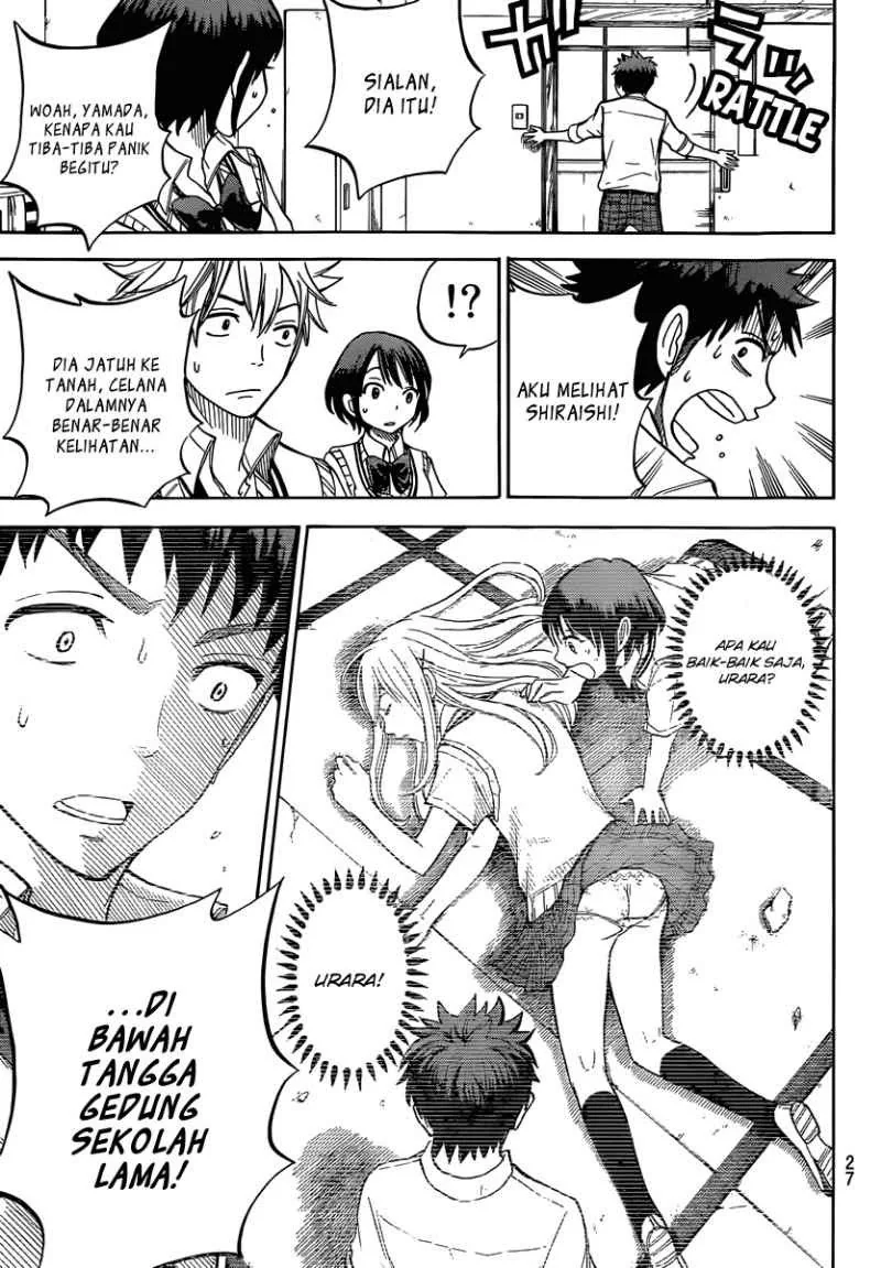 Halaman 17 — Yamada-kun to 7-nin no Majo Chapter 35