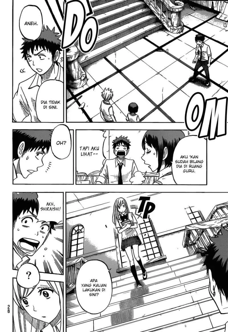 Halaman 18 — Yamada-kun to 7-nin no Majo Chapter 35