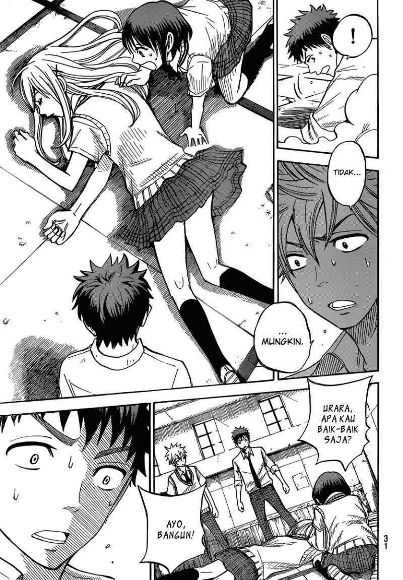 Halaman 21 — Yamada-kun to 7-nin no Majo Chapter 35