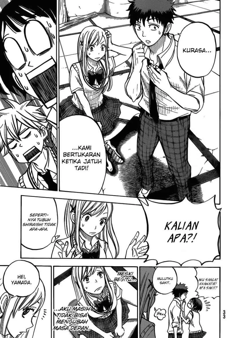 Halaman 23 — Yamada-kun to 7-nin no Majo Chapter 35