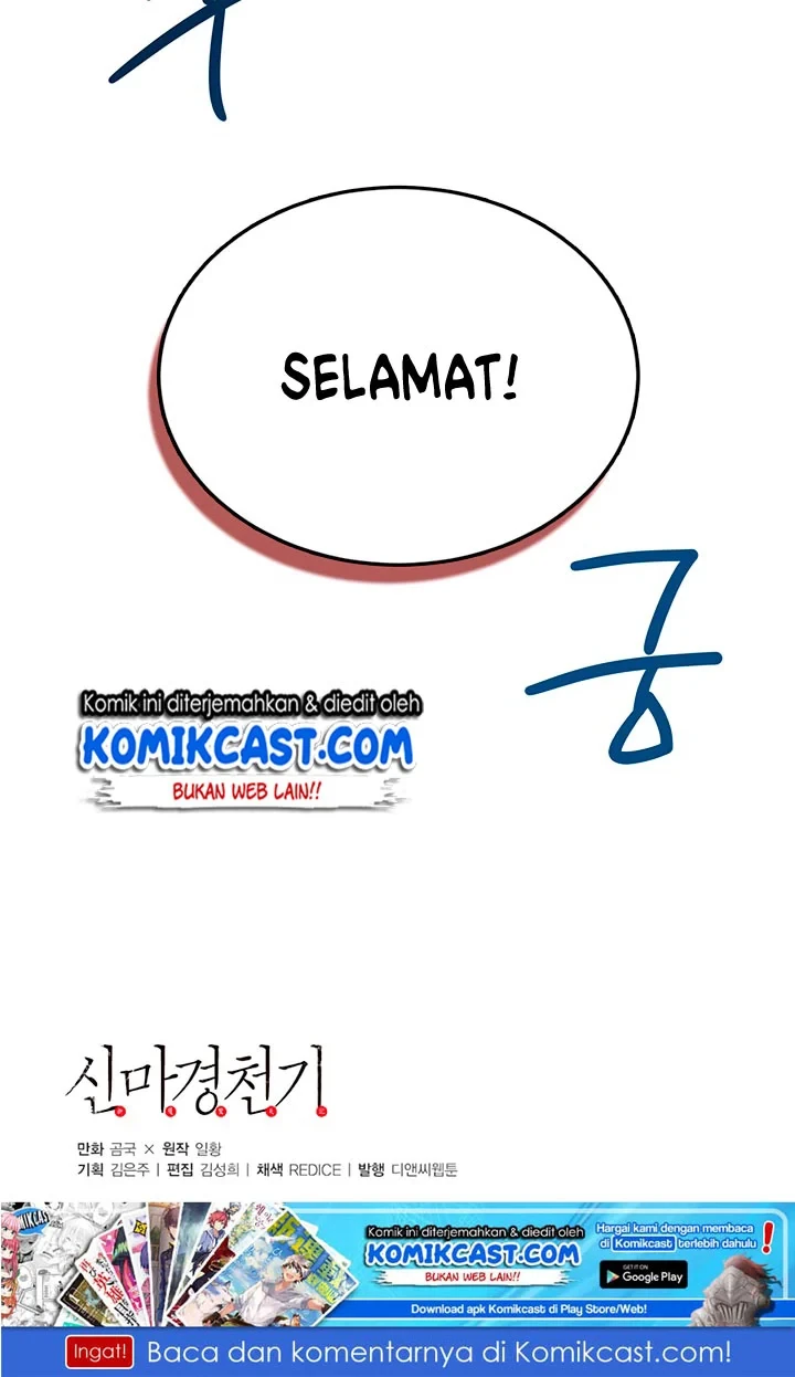 Halaman 49 — Heavenly Demon Reborn! Chapter 35