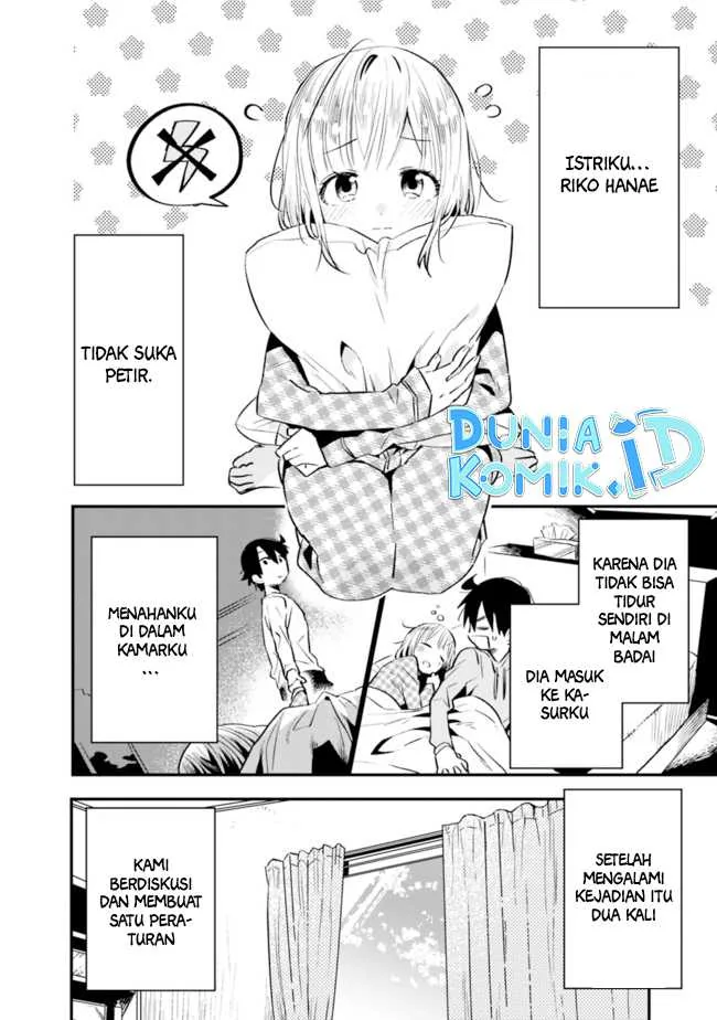 Halaman 3 — Tsukushitagari na Uchi no Yome ni Tsuite Deretemo Ii ka? Chapter 28