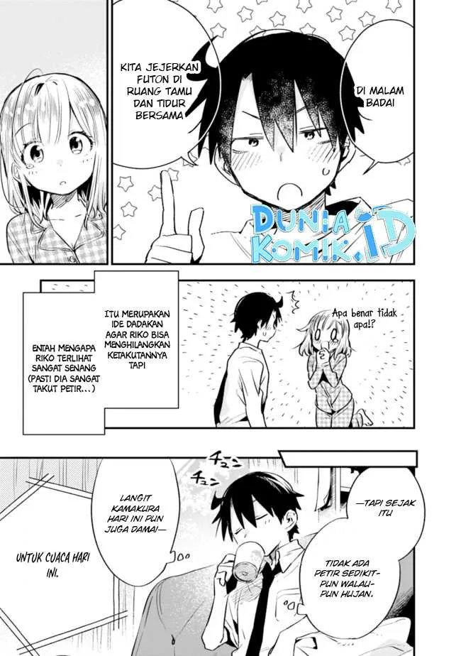 Halaman 4 — Tsukushitagari na Uchi no Yome ni Tsuite Deretemo Ii ka? Chapter 28