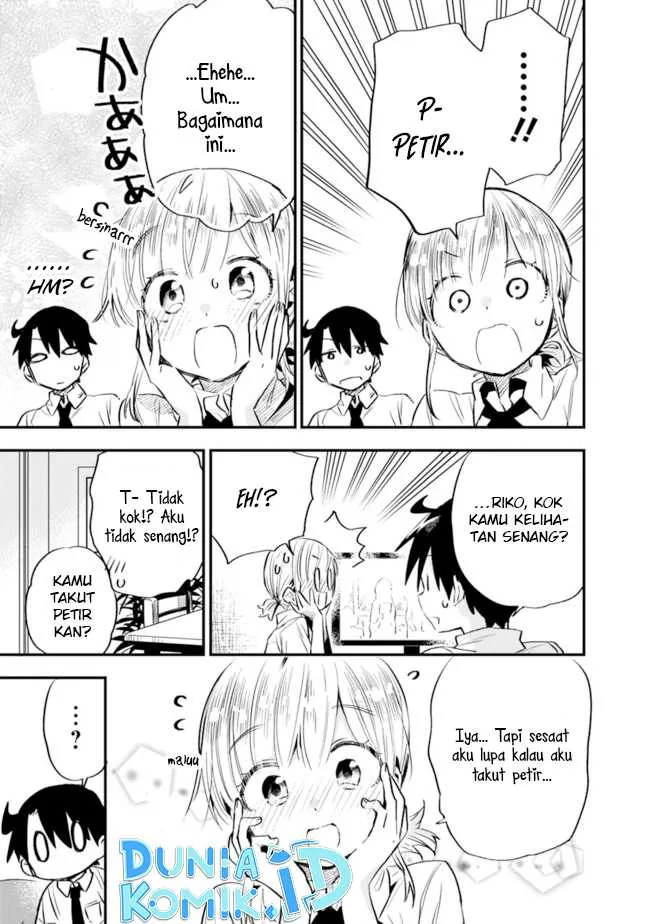 Halaman 5 — Tsukushitagari na Uchi no Yome ni Tsuite Deretemo Ii ka? Chapter 28