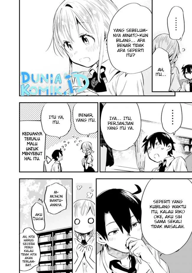Halaman 6 — Tsukushitagari na Uchi no Yome ni Tsuite Deretemo Ii ka? Chapter 28