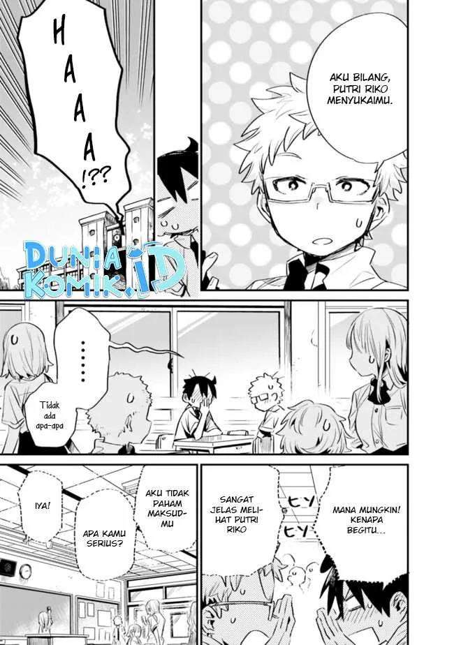 Halaman 10 — Tsukushitagari na Uchi no Yome ni Tsuite Deretemo Ii ka? Chapter 28