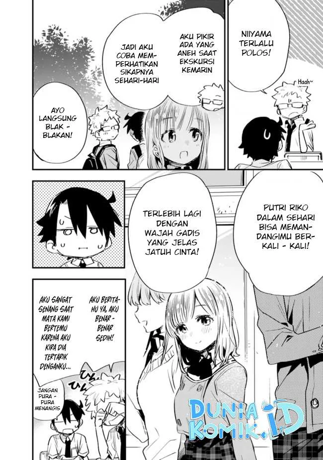 Halaman 11 — Tsukushitagari na Uchi no Yome ni Tsuite Deretemo Ii ka? Chapter 28