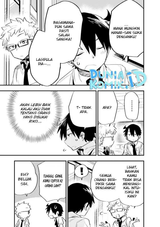Halaman 12 — Tsukushitagari na Uchi no Yome ni Tsuite Deretemo Ii ka? Chapter 28