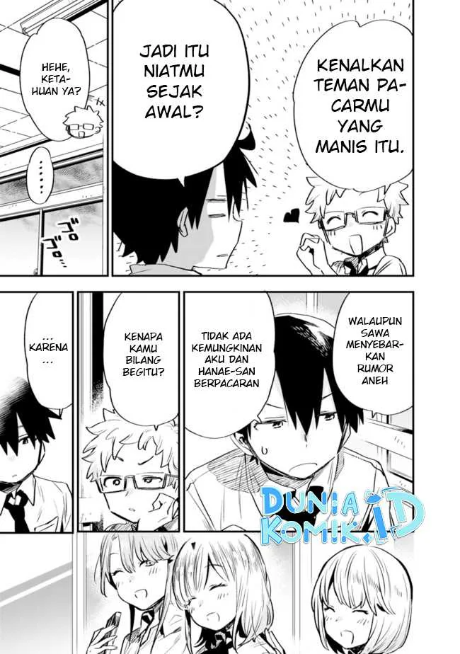 Halaman 14 — Tsukushitagari na Uchi no Yome ni Tsuite Deretemo Ii ka? Chapter 28