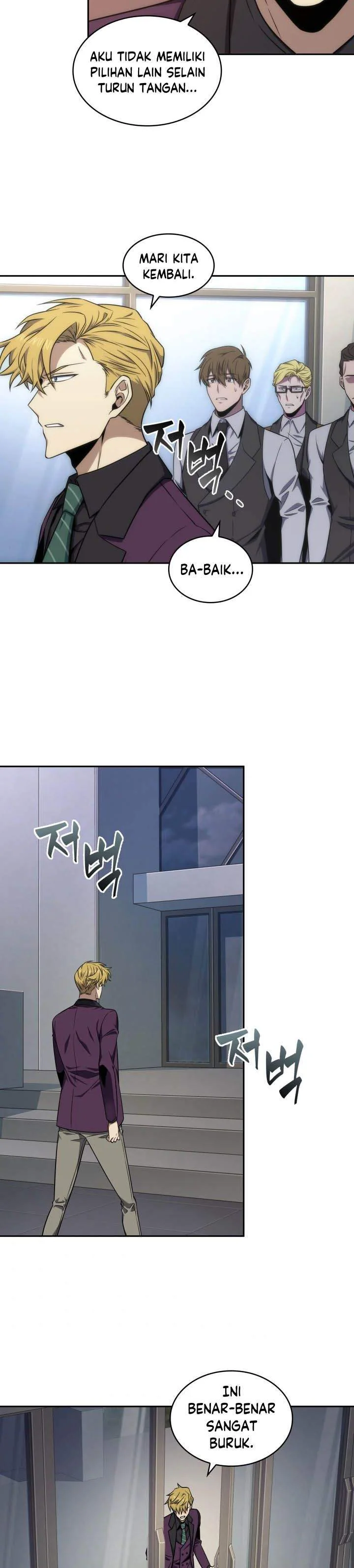 Halaman 19 — Tomb Raider King Chapter 255