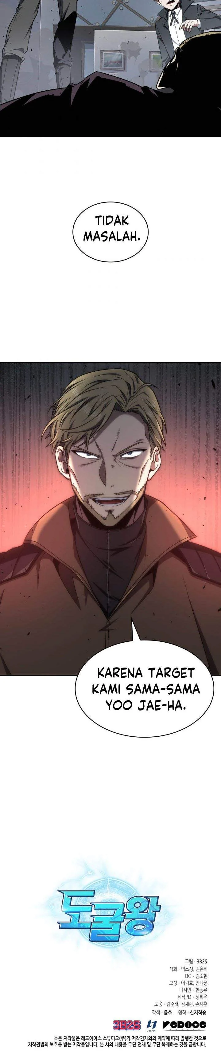Halaman 29 — Tomb Raider King Chapter 255