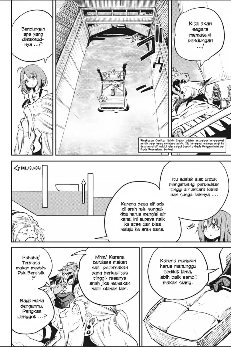 Halaman 3 — Goblin Slayer Chapter 79