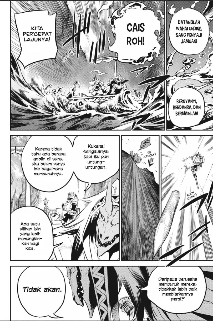 Halaman 19 — Goblin Slayer Chapter 79
