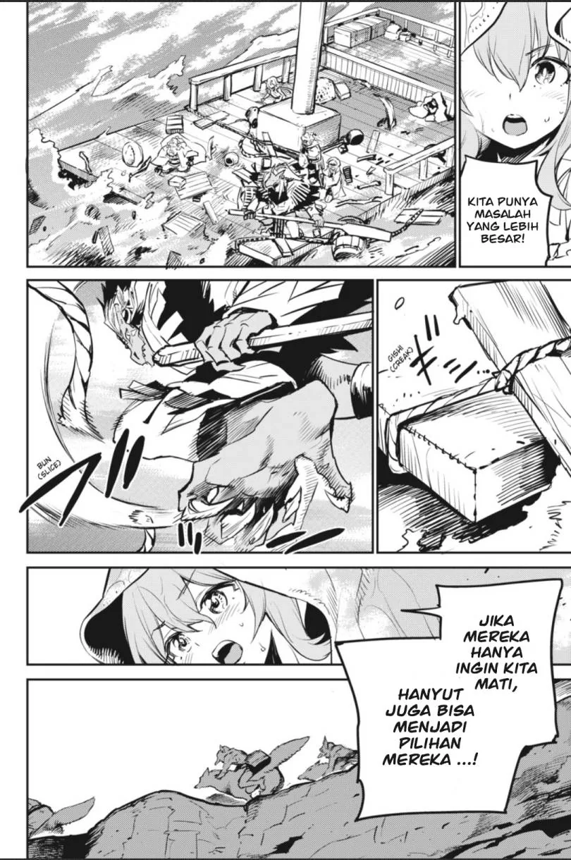 Halaman 23 — Goblin Slayer Chapter 79