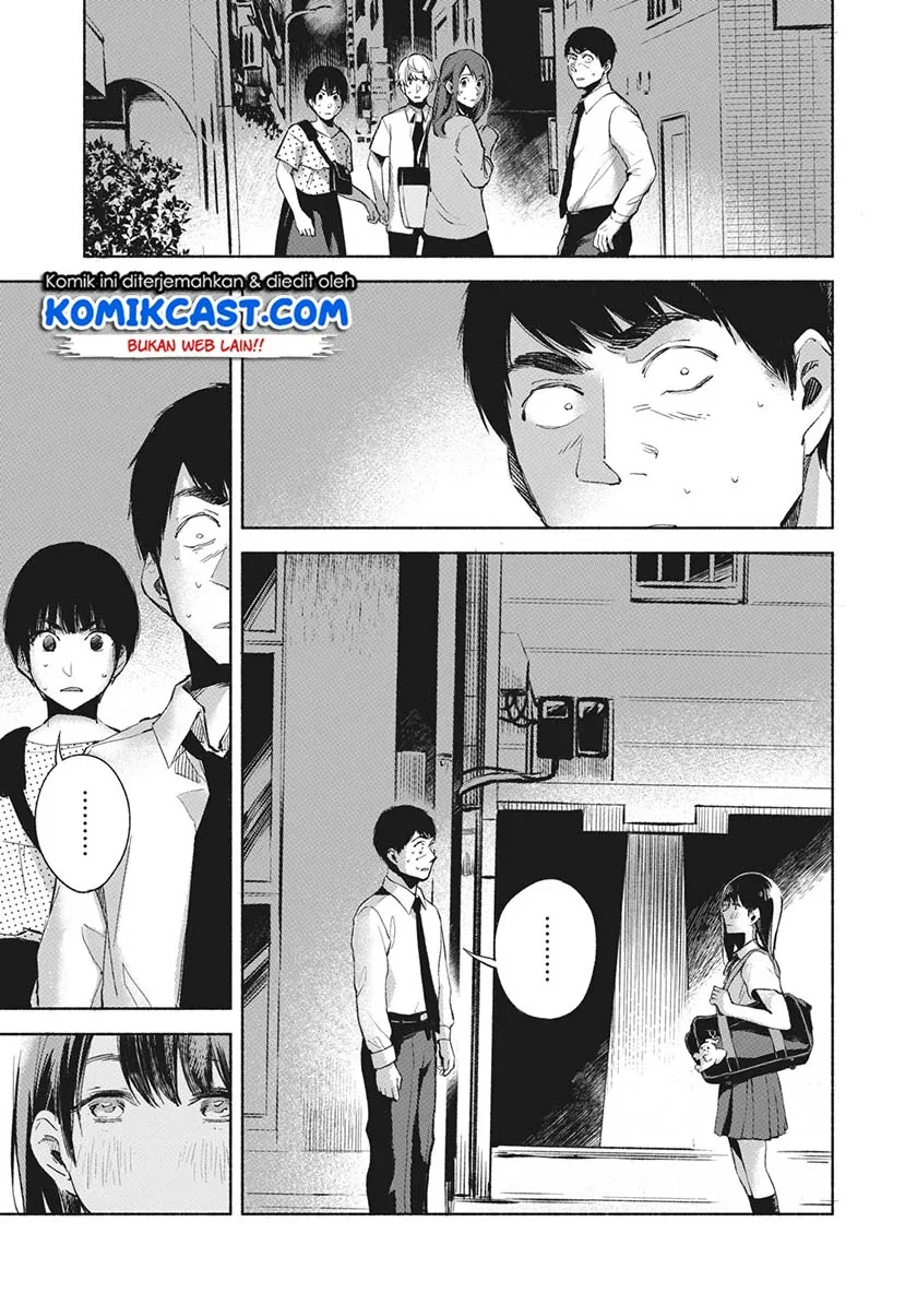 Halaman 4 — Musume no Tomodachi Chapter 27