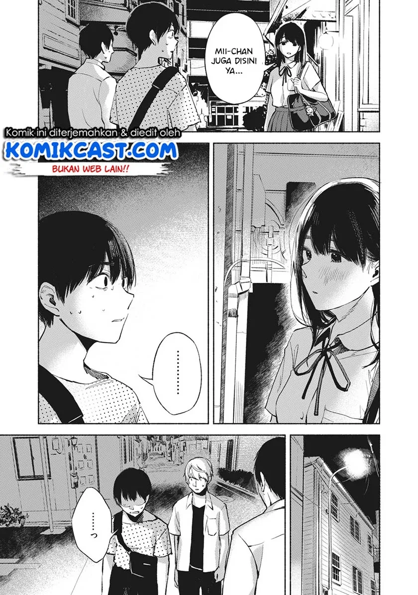 Halaman 6 — Musume no Tomodachi Chapter 27